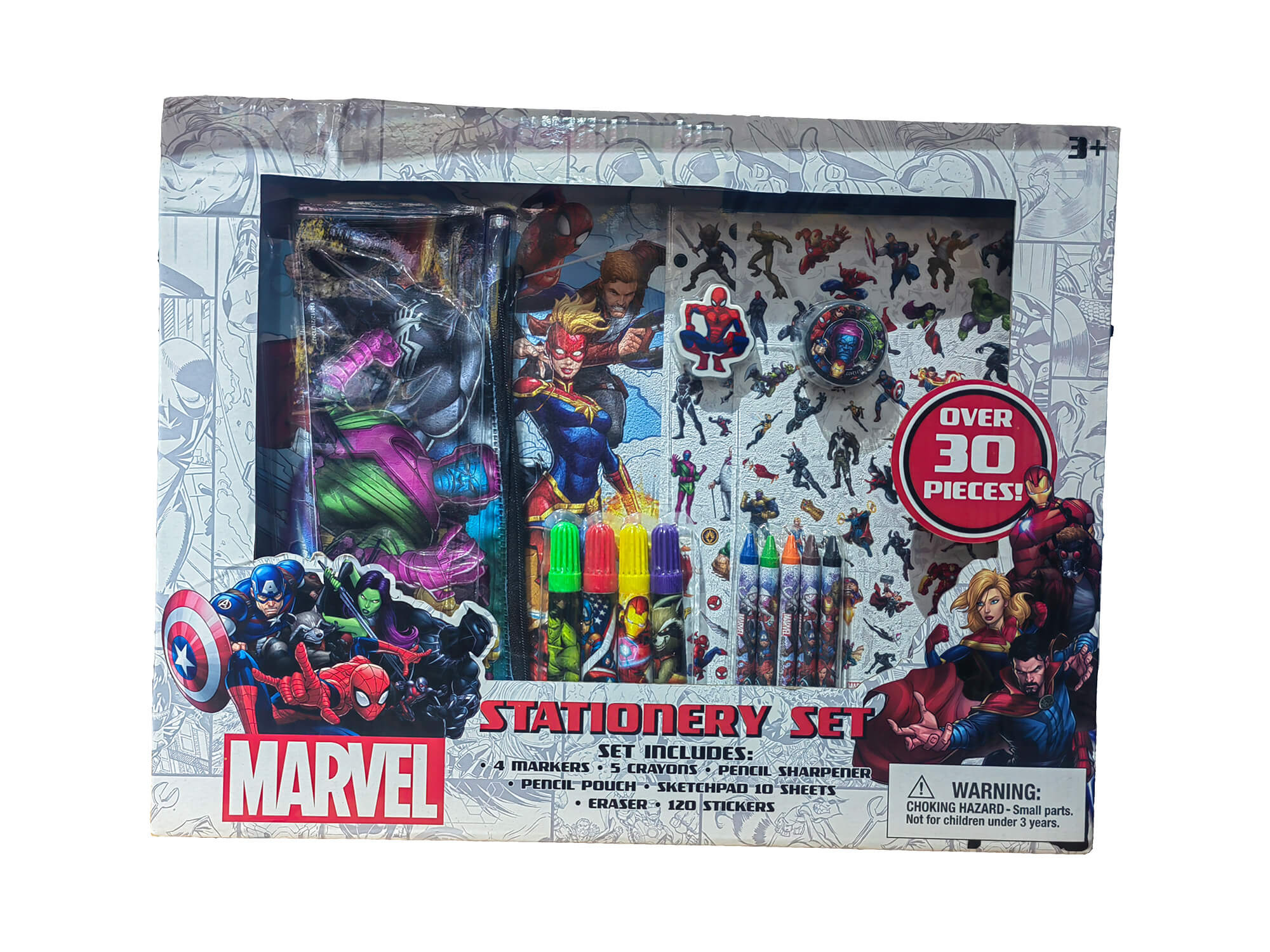 Super stationery set-002