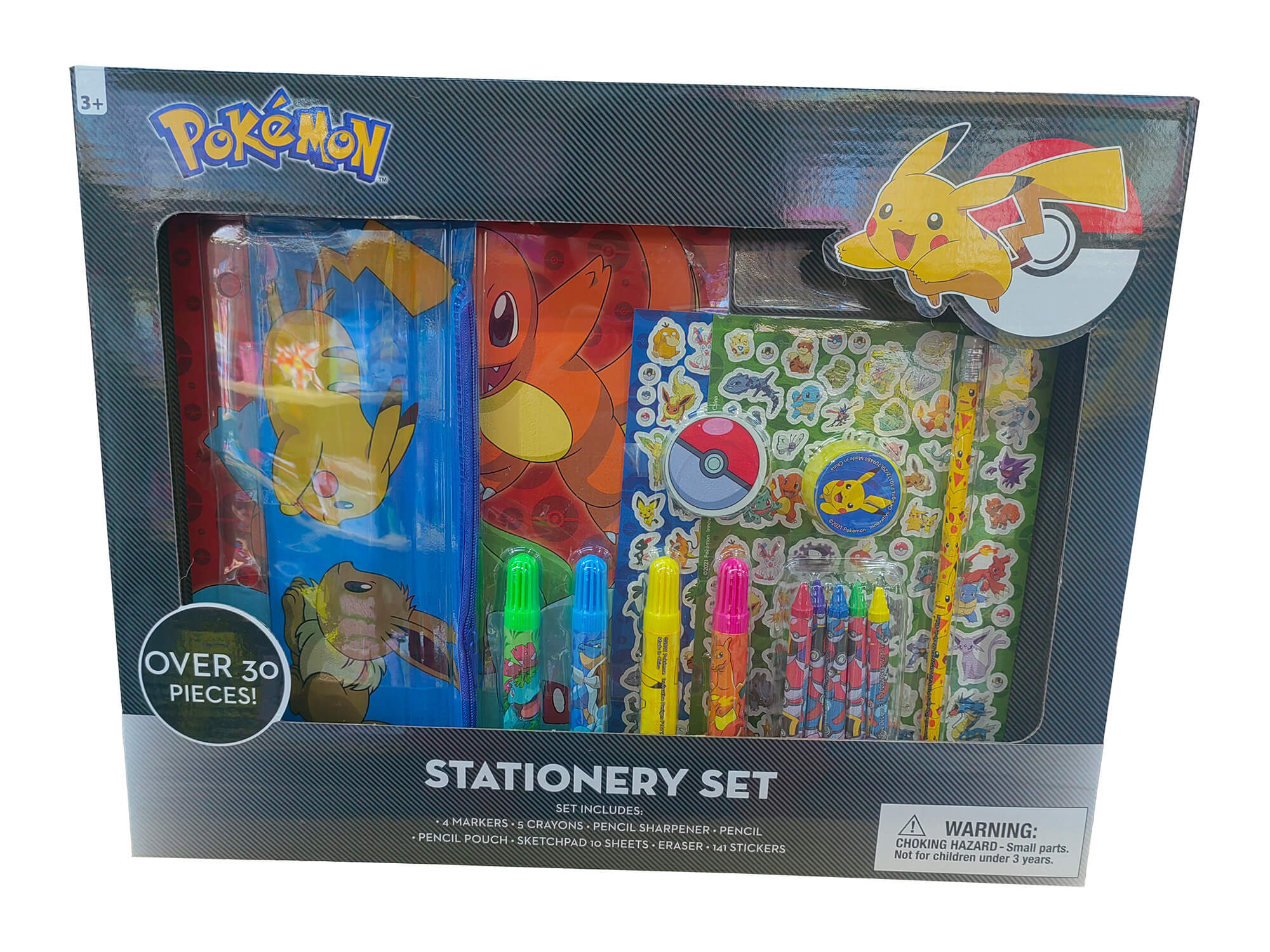 Super stationery set-006