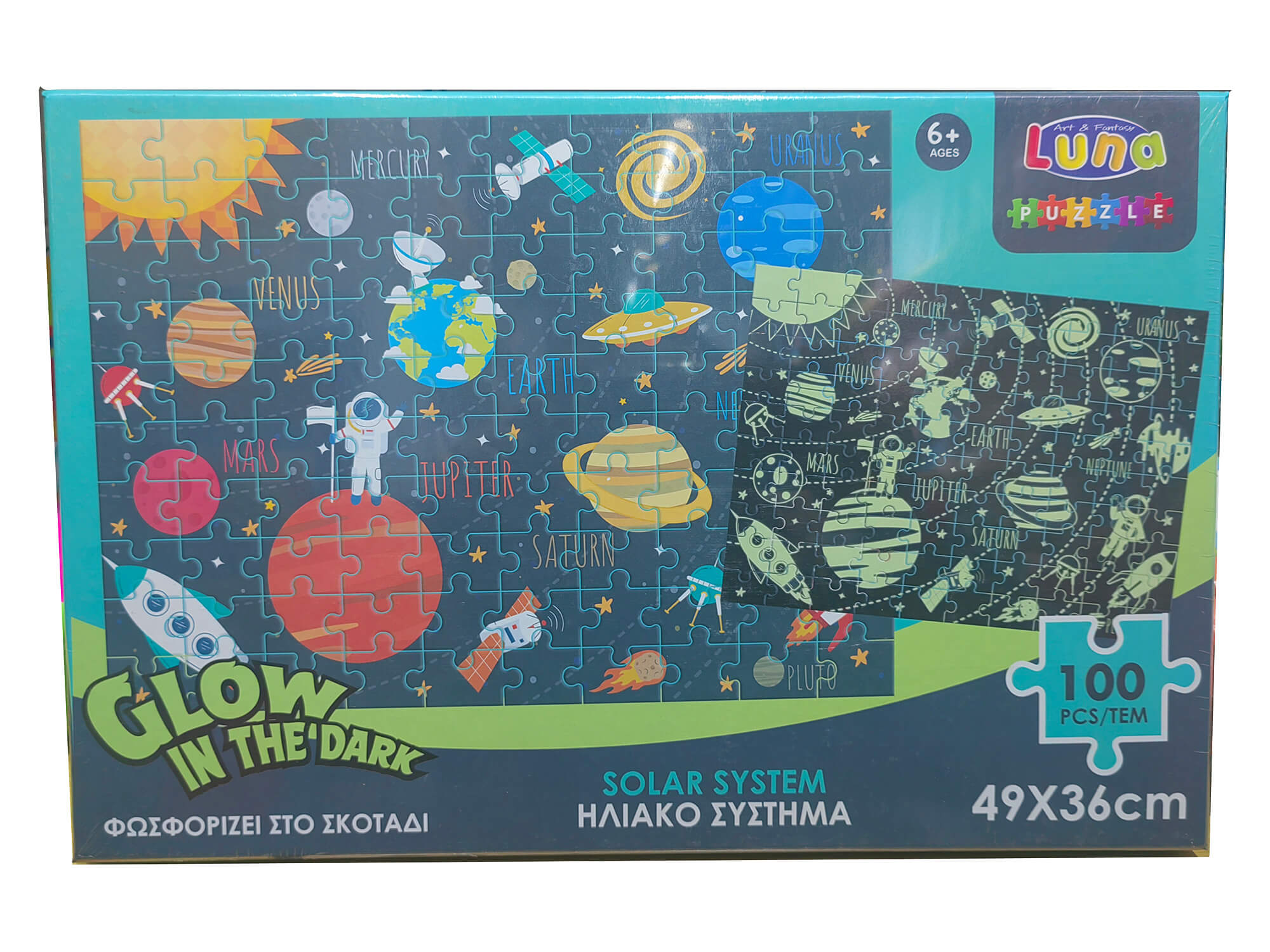scrapbook and cards-003